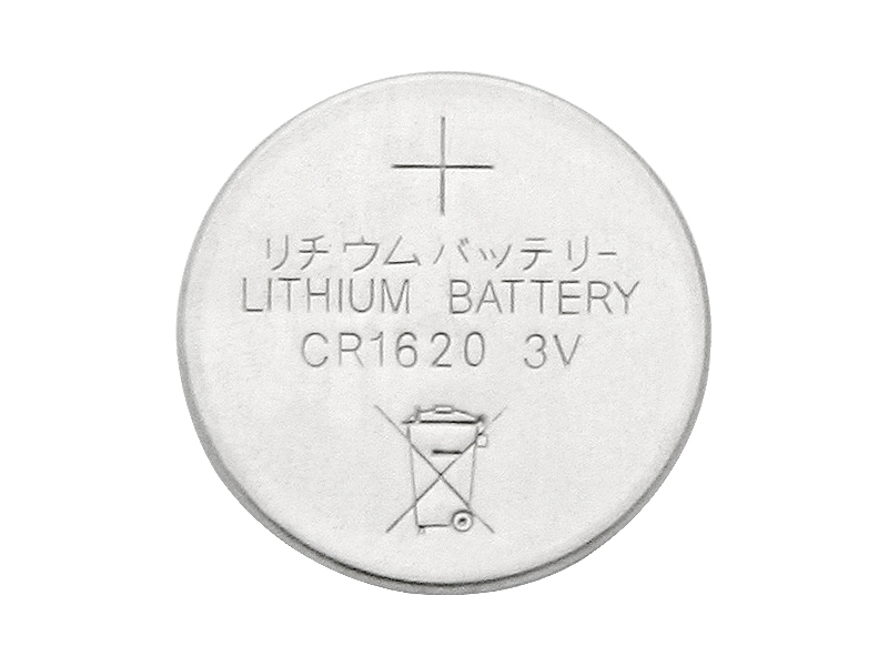 Bateria litowa 3V CR1620 70mAh