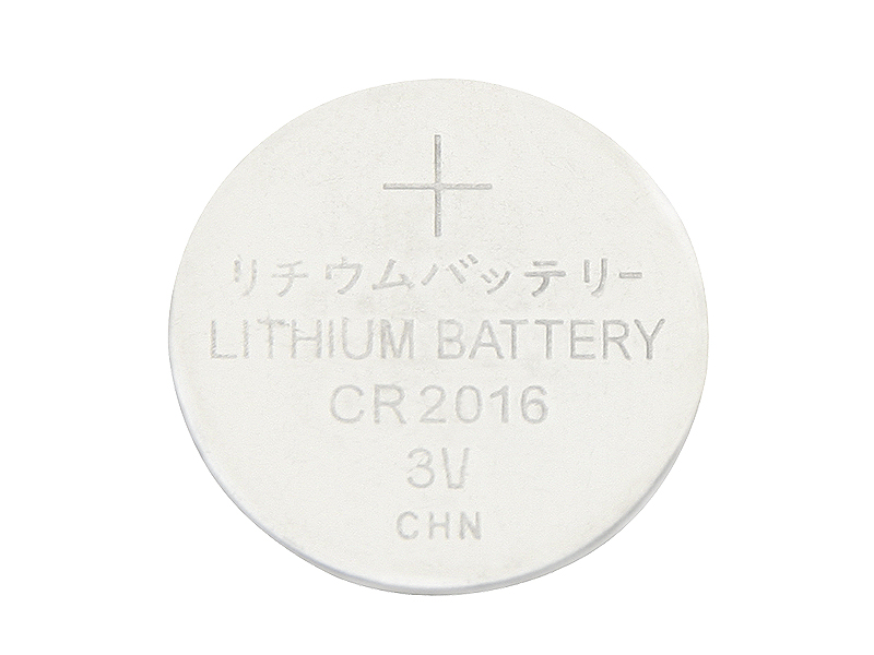 Bateria litowa 3V CR2016 75mAh 20x1,62mm Omnergy
